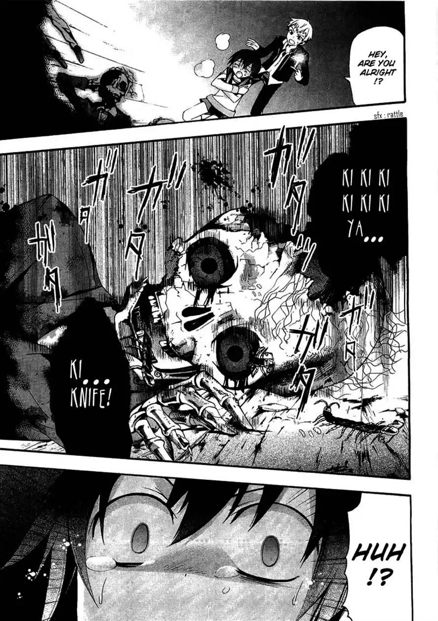 Corpse Party Blood Covered Chapter 10 21